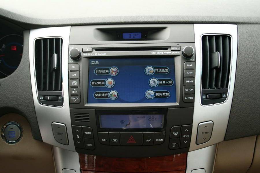  Hyundai Sonata Sedan 2008 года  (фото 2 из 15)